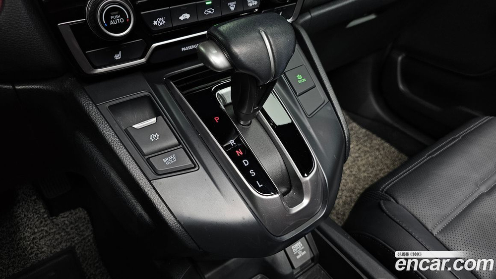 Honda CR-V 5 Generation 1.5 EX-L 4WD (11.2019)