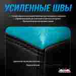 Надувная подушка «JumpAir» для гимнастики и батутных центров, 4,3×2,2×1 м