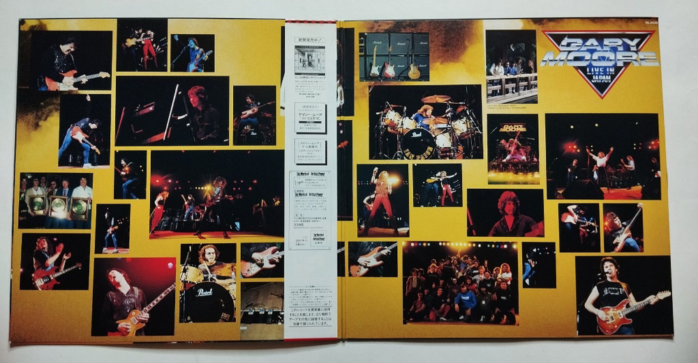 Винтажная виниловая пластинка LP Gary Moore Rockin Every Night Live In Japan (Japan 1983) (Obi)