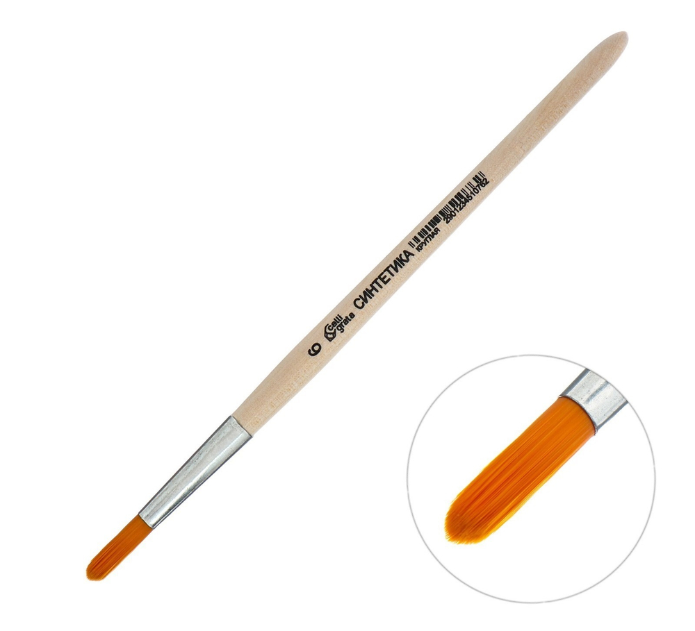 ce1aba83bb8711ecb74ae0d55e4d8dfd