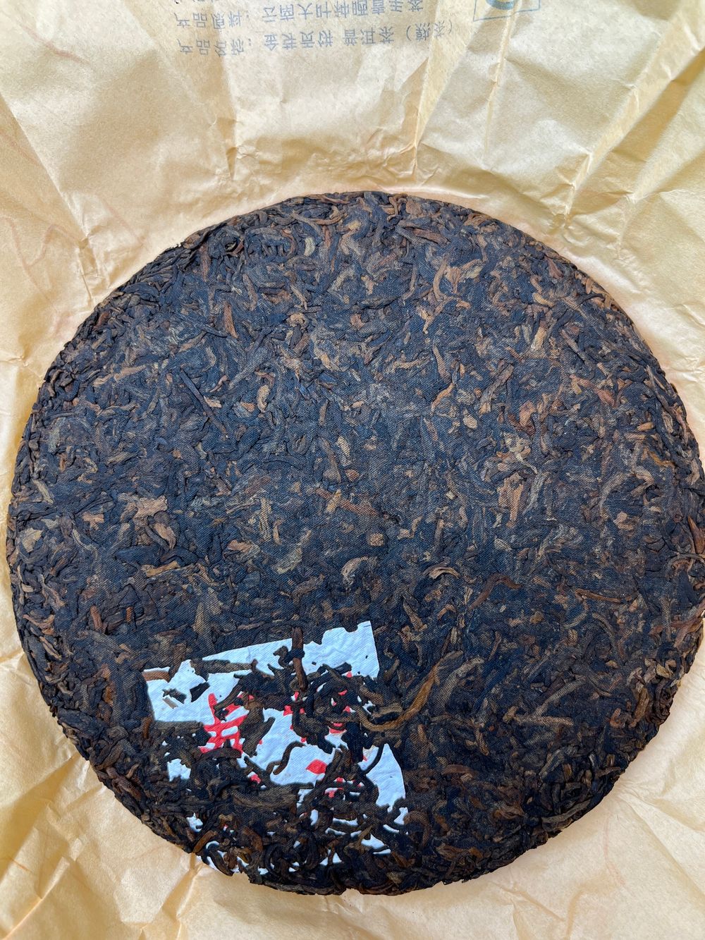 Шу Пуэр. Булань Шань. Желтый Феникс, 357 г 2016 год