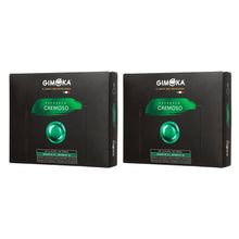 Кофе в капсулах Gimoka Nespresso Pro Cremoso 50 капсул 2 шт