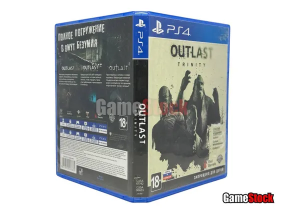 PS4 Outlast Trinity (Б/У, Русские субтитры, CUSA-07742/CUSA-06633)