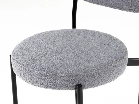 Стул Emaci 881191 серый искусственный мех, металл