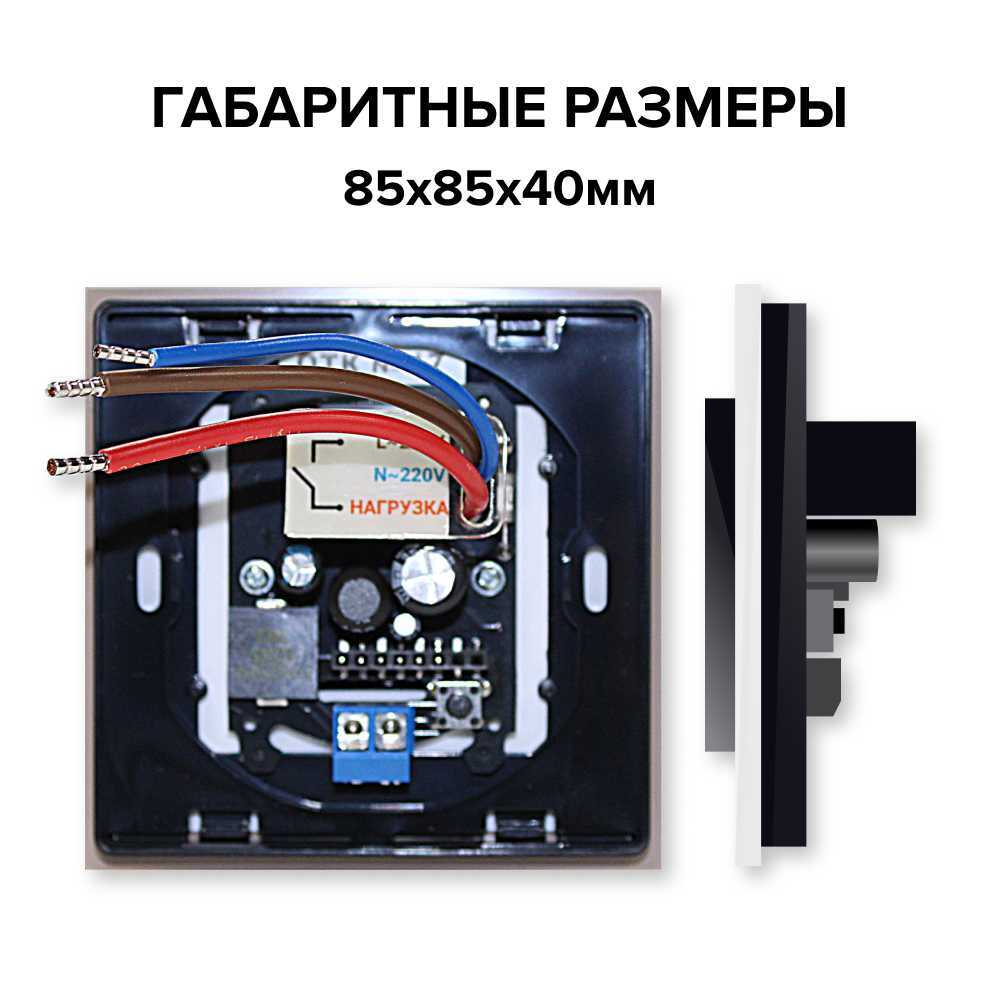 Терморегулятор CALEO NOVA встраиваемый цифровой, 3,5 кВт, коричневый