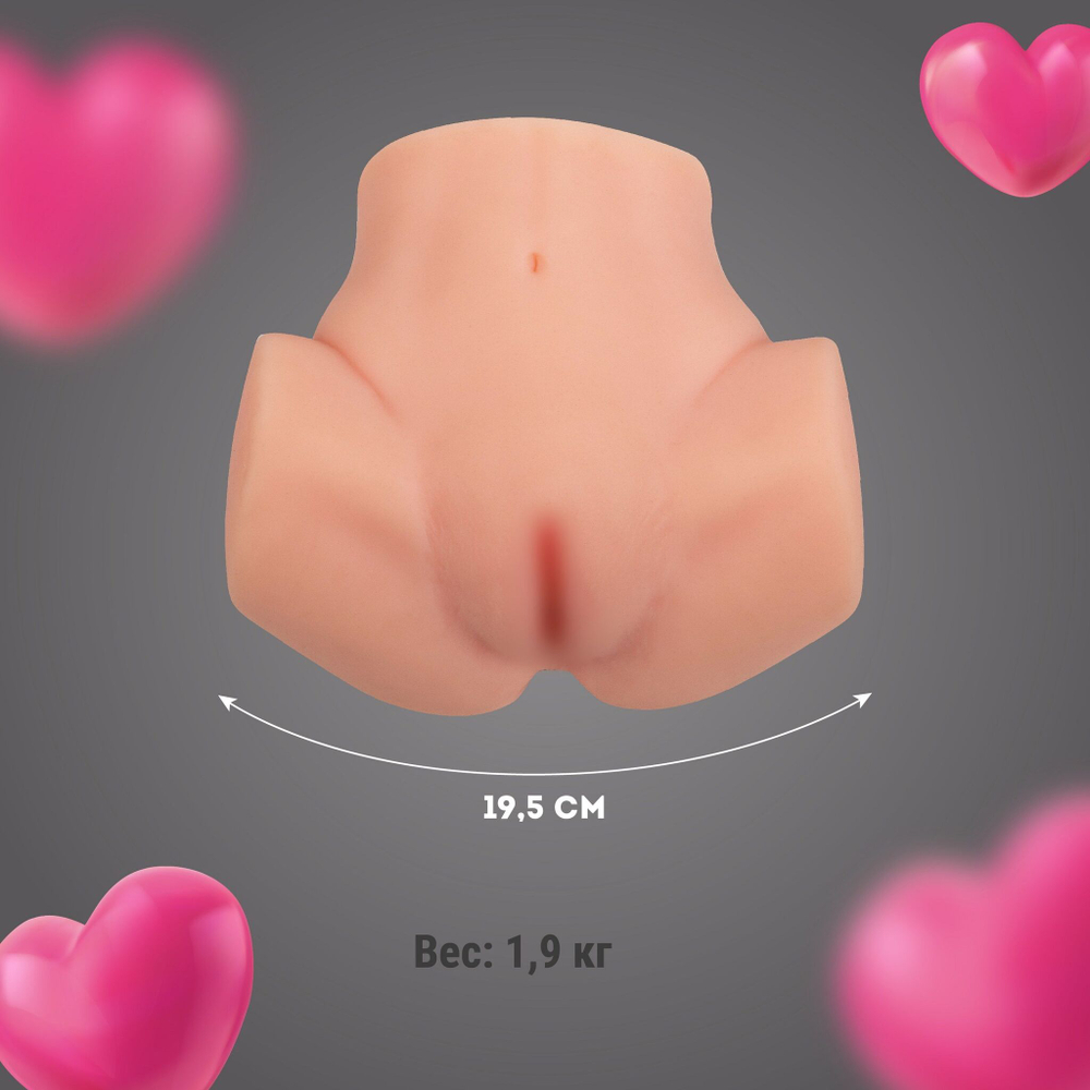 Мужской реалистичный мастурбатор с двумя рабочими отверстиями (Цвет: телесный)