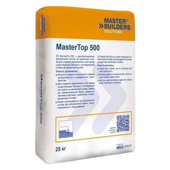 Грунтовка MasterTop 500