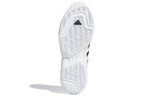 Кроссовки Adidas Pro Model 2G