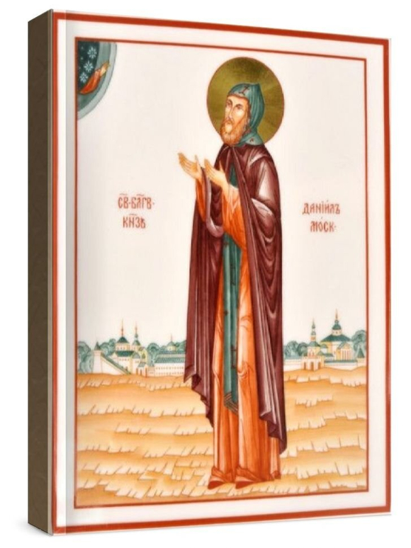 Даниил Московский (рукописная икона)
