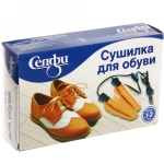 Сушилка для обуви «Селфи», в цветной коробке, 220В 12Вт