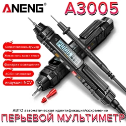 Цифровой мультиметр, профессиональный прибор с ручным подсчетом 4000 ом, бесконтактный автоматический измеритель напряжения переменного/постоянного тока, тестер диодов;Обновленная версия A3005