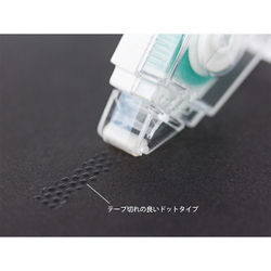 Клеевой роллер Midori XS Glue Tape: белый