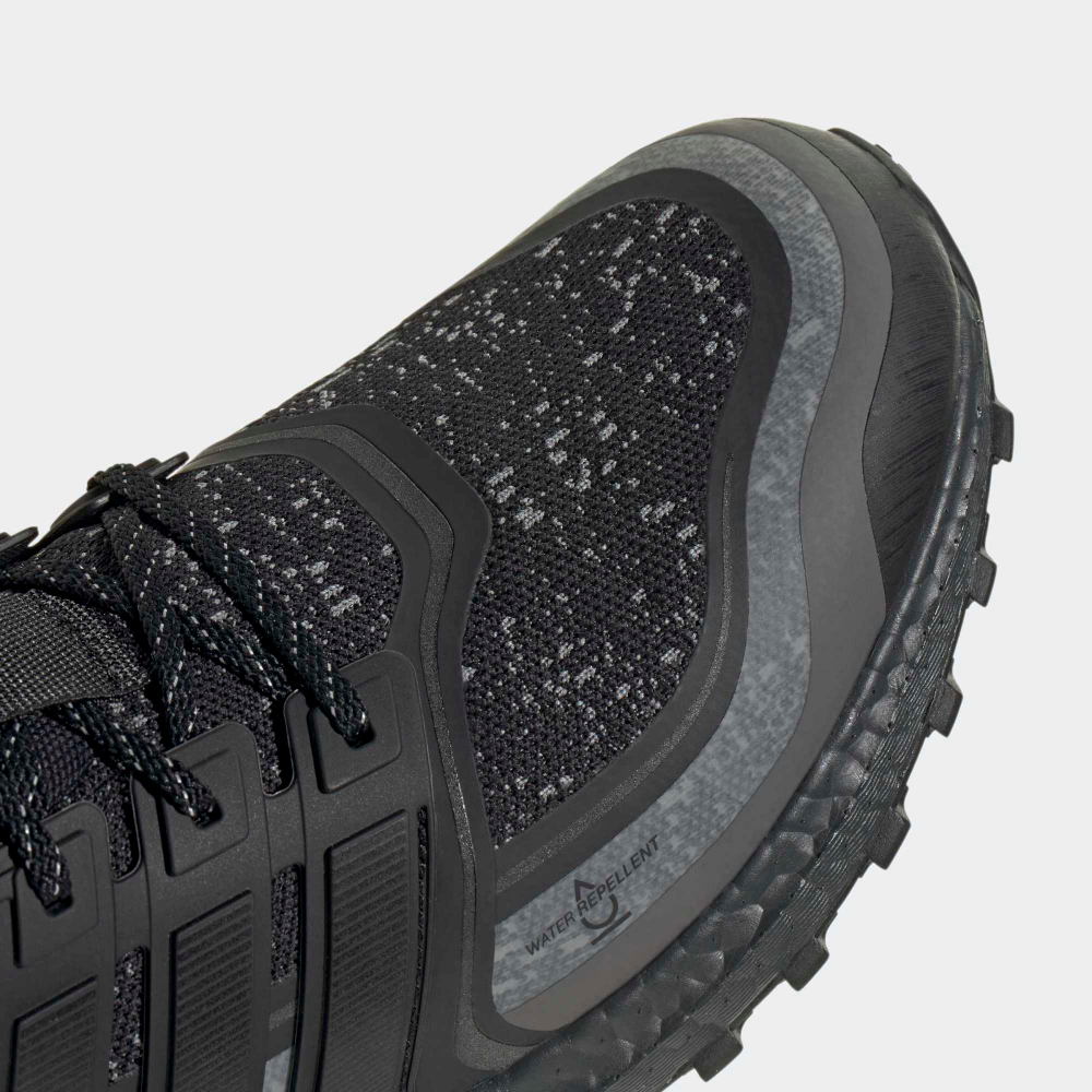 Кроссовки мужские ADIDAS ULTRABOOST 1.0 ATR