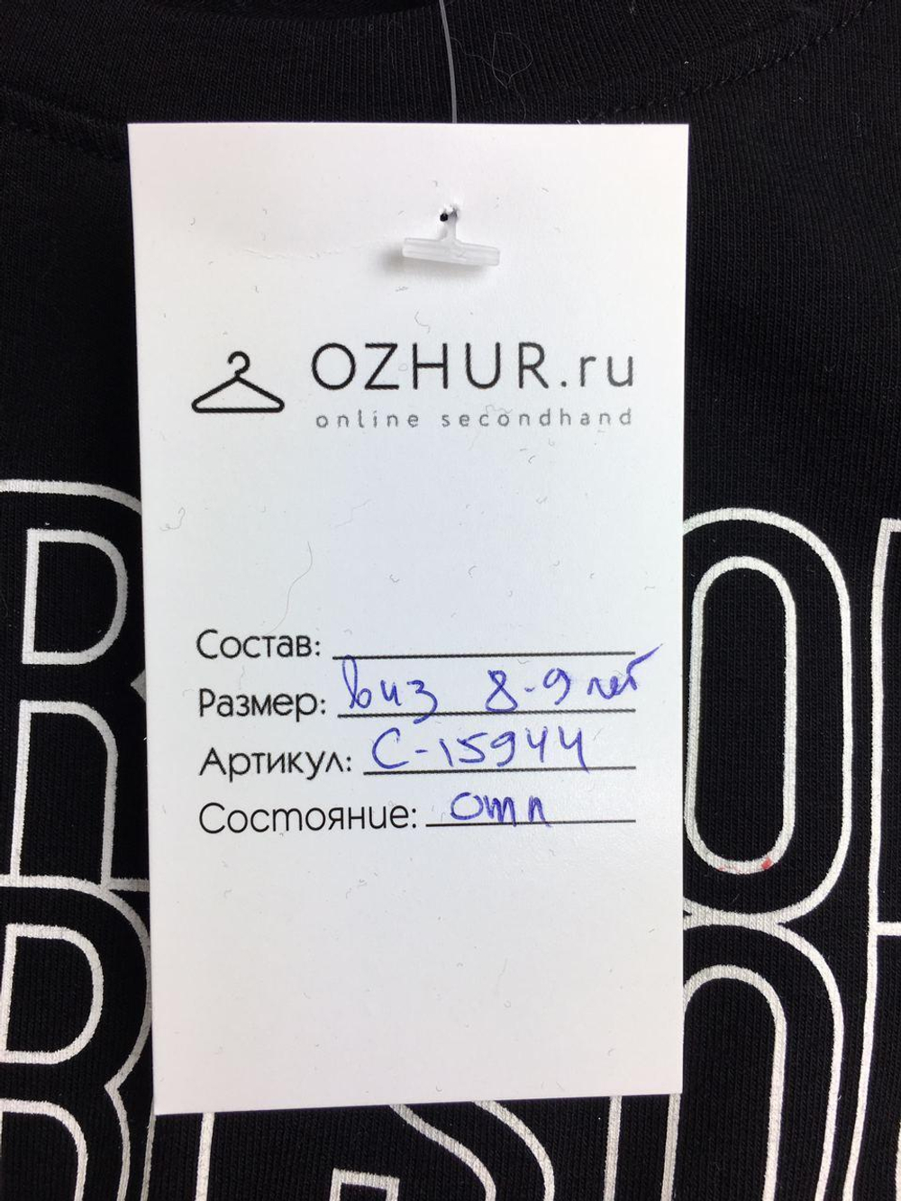 Лонг MAELIE на 8/9 лет