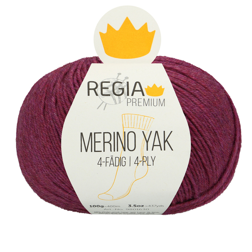 Пряжа Schachenmayr Merino Yak (7517)