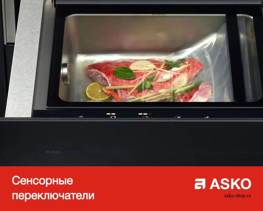 Встраиваемый вакууматор Asko ODV8127B