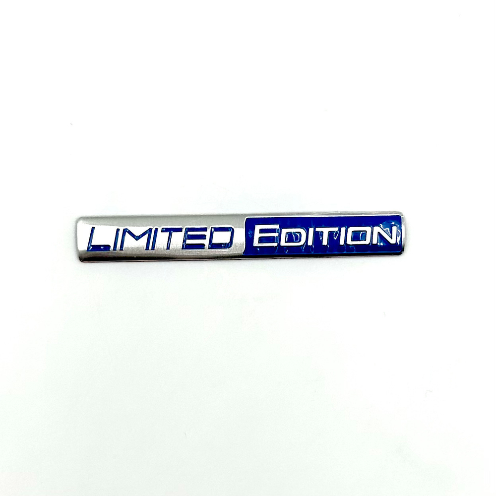 Наклейка Limited edition объемная полиурентан (шильдик Лимитед эдишн, 10х1,5см). Серебро с синим