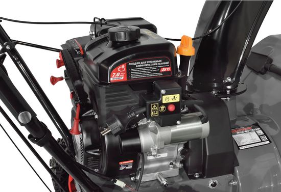 Бензиновый снегоуборщик "ПАРМА" МСБ-03-761ЭФ