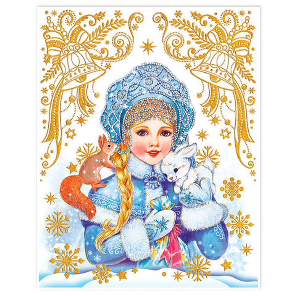 Наклейка для окон двусторонняя МНОГОРАЗОВАЯ 30х38 см "Зайцы и ёлка", ЗОЛОТАЯ СКАЗКА, 591181