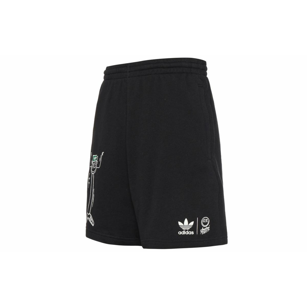 Шорты Adidas originals, HR7111