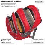 Рюкзак BRAUBERG для старших классов/студентов/молодежи, "Рассвет", 30 литров, 46х34х18 см, 225522