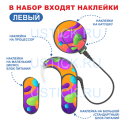 SONNET2 "Краски"