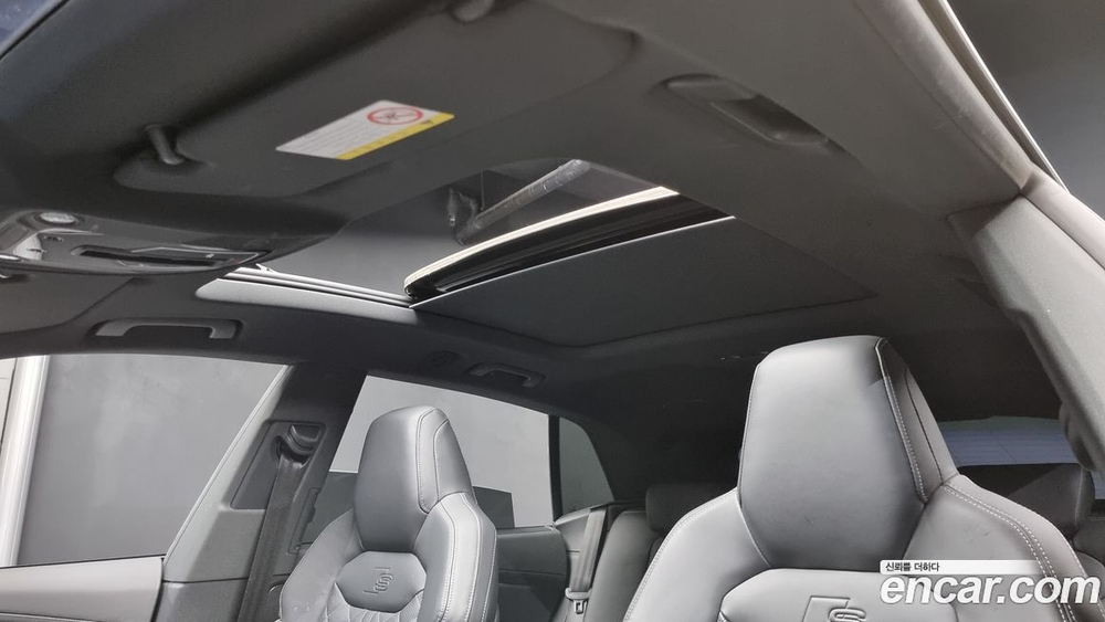 Audi Q8 50 TDI Quattro Premium (05.2020)