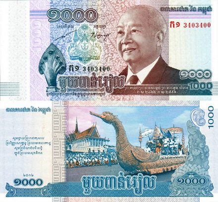Камбоджа 1000 риелей 2012 Король Нородома Сианука UNC