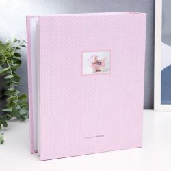 Фотоальбом Image Art IA-200PP серия 326 детский термосварка 200 фотографий размер 10х15