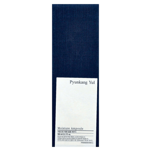 Pyunkang Yul, увлажняющая ампула, 100 мл (3,3 жидк. унции)
