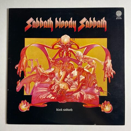 Винтажная виниловая пластинка LP Black Sabbath Bloody (Japan 1978) (No Obi) Looking For Today