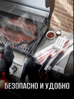 Кисть кулинарная силиконовая Weber