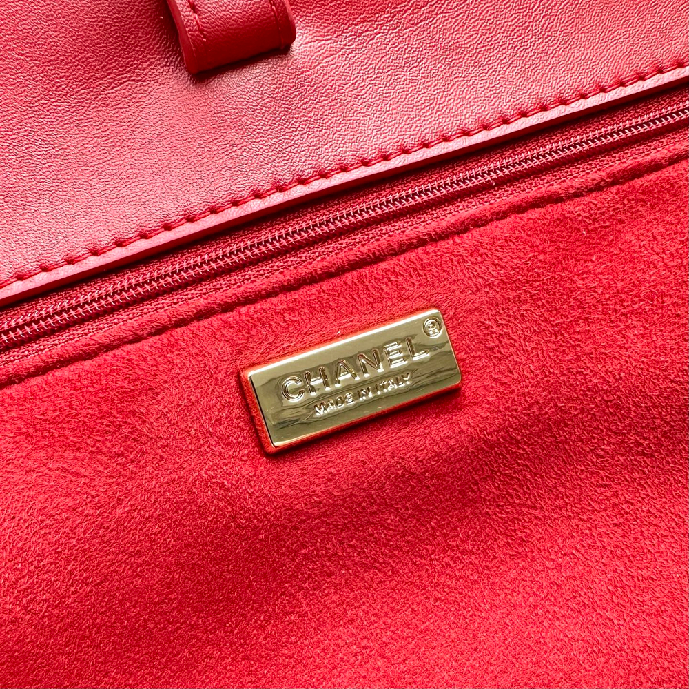 Chanel Pharrell XXL Flap Bag