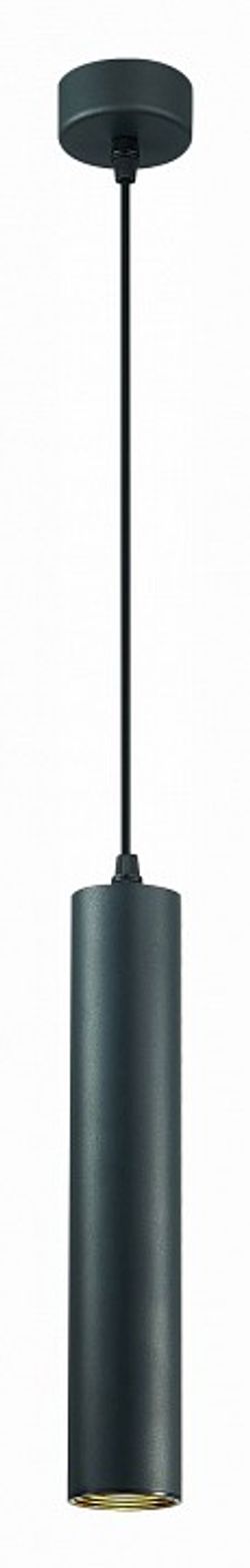 Подвесной светильник ST-Luce ST151 ST151.403.01