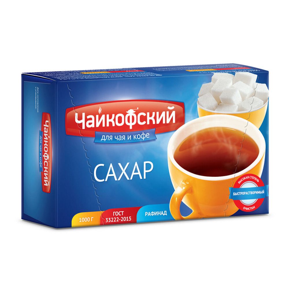 Сахар прессованный Чайкофский 1 кг