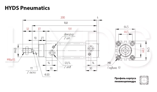 DNC-50-25-PPV-A Пневмоцилиндр