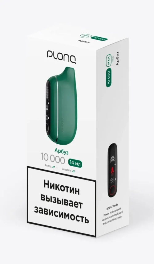 PLONQ MAX PRO 10000 Арбуз (Ч/З)