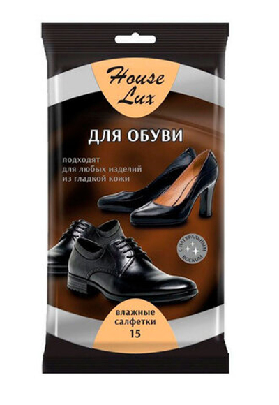 Салфетки влажные Авангард House Lux for shoes 50 штук.