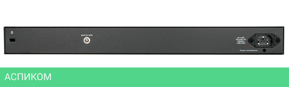 Коммутатор D-Link DGS-1210-28MP/F4A