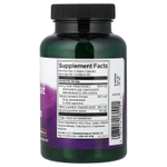 Swanson, комплекс из горянки, якорцы и маки, 120 веганских капсул