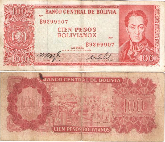 100 песо боливано 1962 Боливия