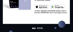 Альбом PARK WOO JIN (AB6IX) - oWn 1st EP Album PLATFORM 2 Version SET