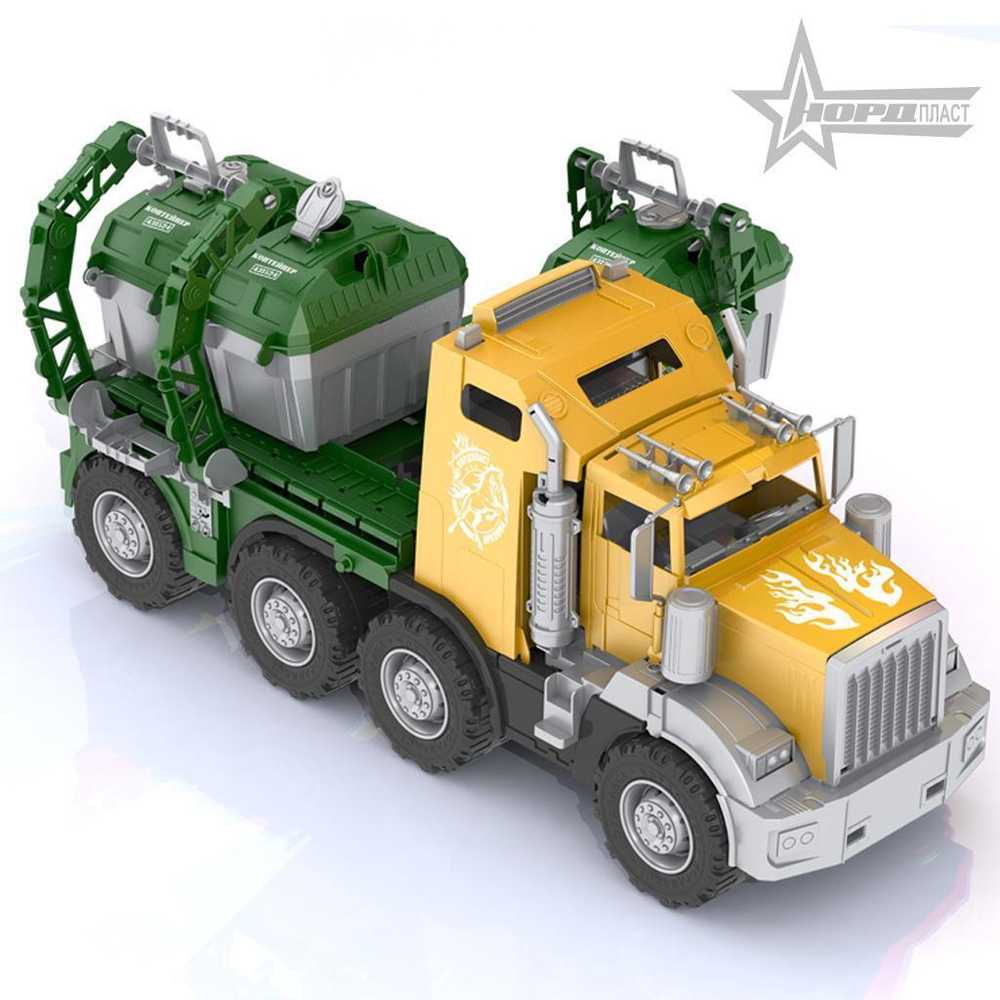 Мусоровоз "Аризона" (Нордпласт)