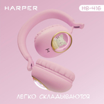 Наушники HARPER HB-416 розовый