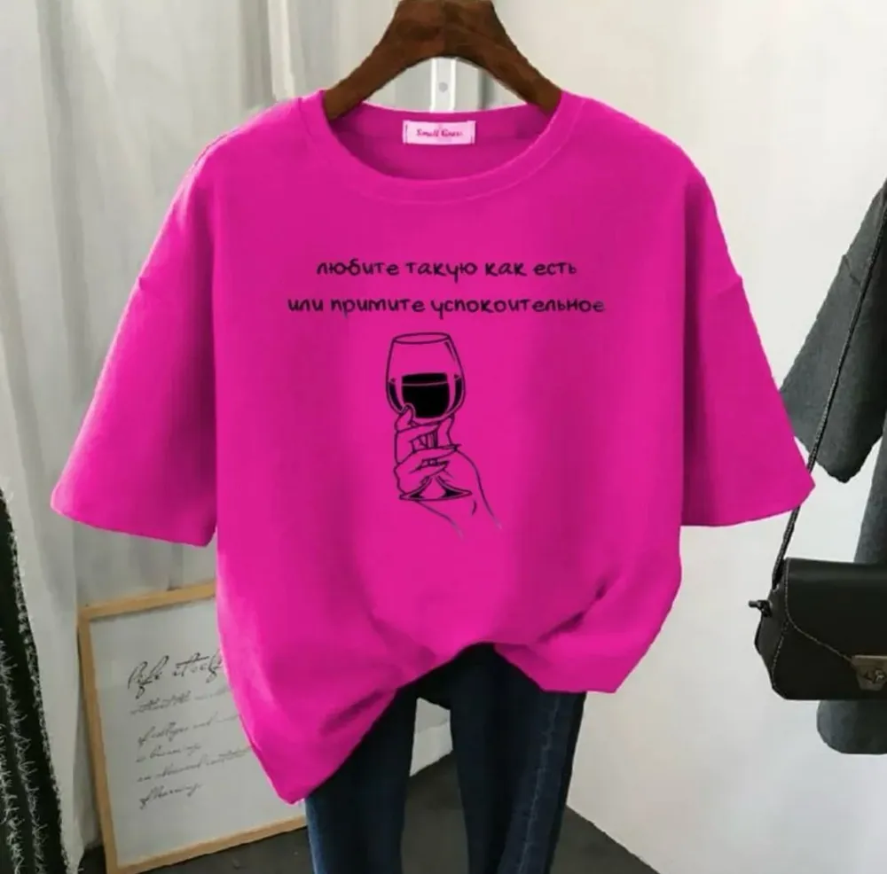 Футболка 6811628 Fabrika