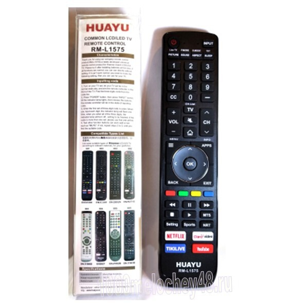 Универсальный  HISENSE DEXP TV 1575