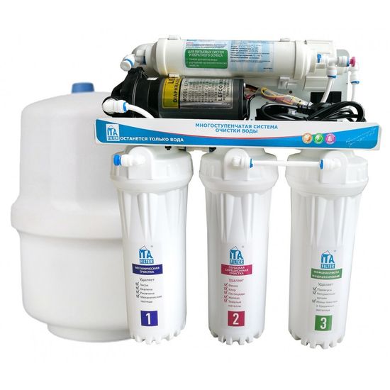 Система обратного осмоса с насосом ITA Онега