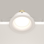 Встраиваемый светильник Maytoni Slim DL027-2-01W