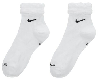 Теннисные носки Nike Everyday Training Ankle 1P - белый