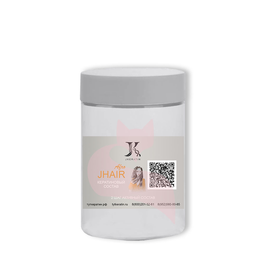 Кератин JKeratin J.Hair Afro для выпрямления жёстких кудрявых волос
